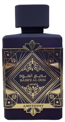 Bade'e Al Oud Amethyst