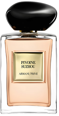 Prive Pivoine Suzhou