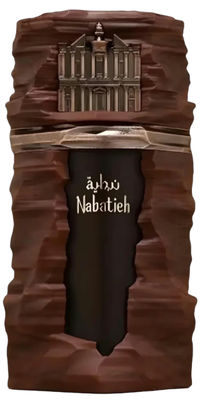 Nabatieh
